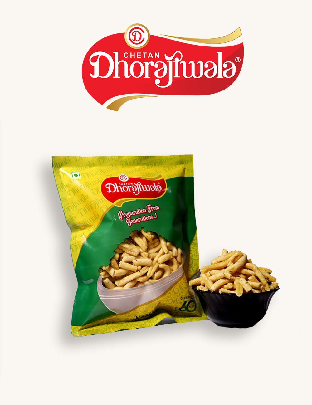 perspiciatis unde omnis