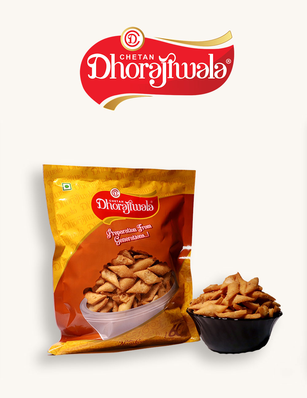 aliquam quat voluptatem