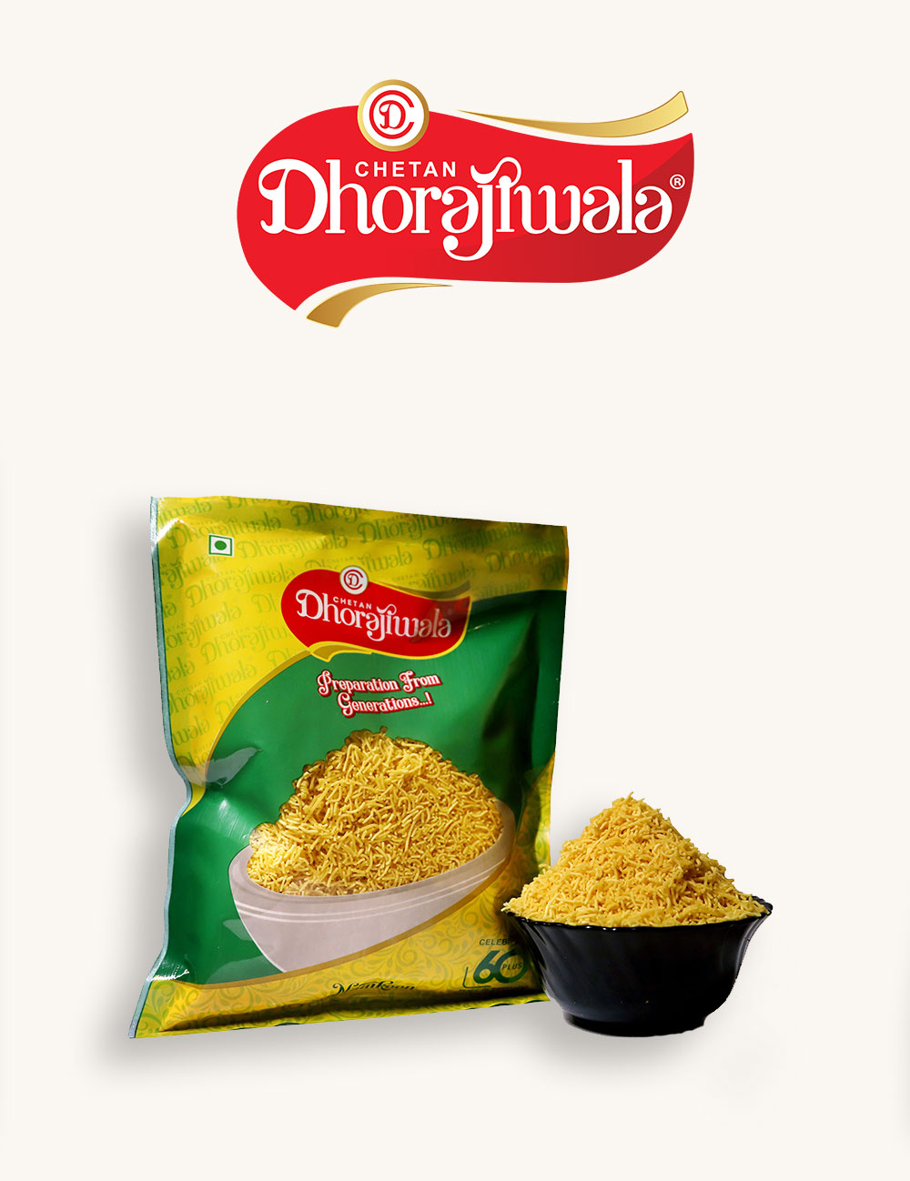 perspiciatis unde omnis